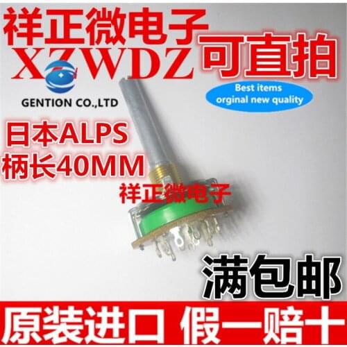 2pcs 100% orginal new ALPS Old imported power amplifier audio rotary switch band switch 3 knife 4 turns 3 long handle