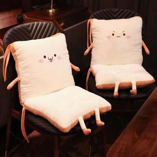 Cushion One-Piece Cushion Integrated Office Sitting Chair Backrest office chair butt pillow office chair chair pad