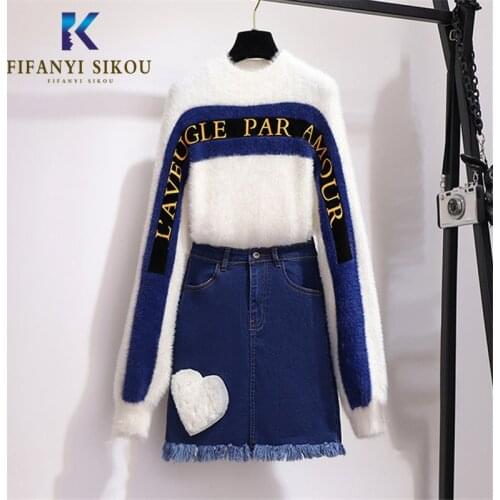 Plus size 4XL Two piece set Women Autumn Winter Warm Mink Sweater And Denim Short Skirt Fashion 2 Piece set Women High quality