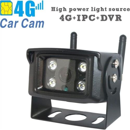 Wifi 4G signal Car vehicle IP network camera high power infrared night vision light source full waterproof metal DVR function