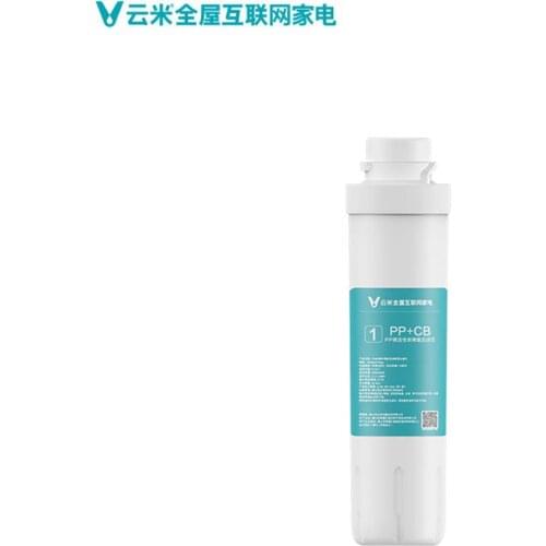Viomi water purifier replacement filter adapts Viomi water purifier X1 MRB123R-B