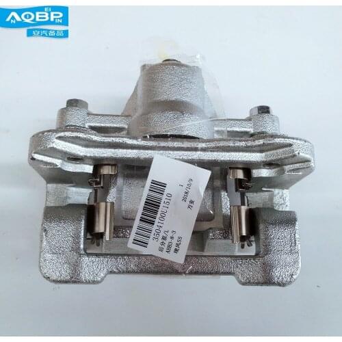 Brake System of JAC S5 Car oe 3504100U1510 Rear Left Brake Slave Cylinder