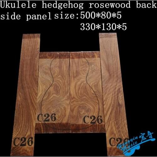 1SET African hedgehog rosewood Ukulele back side SOLID guitar making material accessories Shandong Hongyin