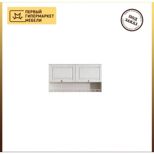 Бител Storage Containers And Organizers