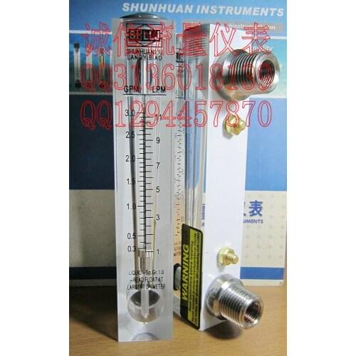 LZM-15 panel type water meter 0.3~3GPM 1~11LPM 4 extra threaded stainless steel joint