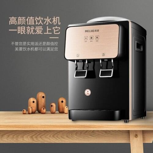 Intelligent icy warm hot type water dispenser Desktop mini water dispenser Home office Mini drink dispenser water bottle