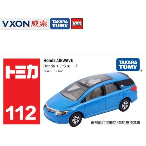 Alloy Car 112 Honda AIRWAVE Station Wagon 723943 Toy 1:162
