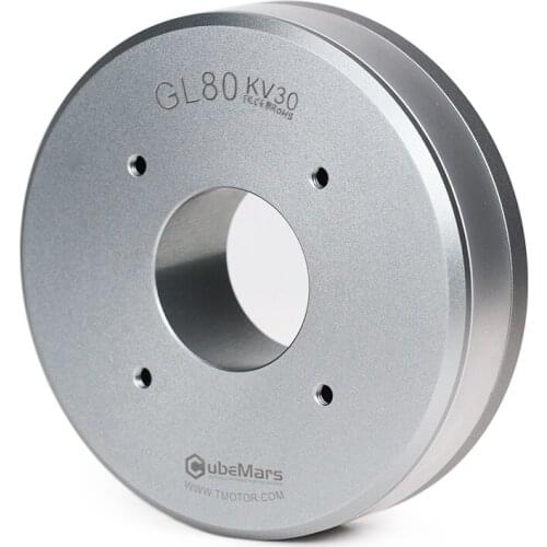 CubeMars Spare Parts For Electric Vehicles