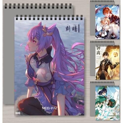 Two-dimensional genshin impact sketchbook anime sketchbook art A4 hand-painted book blank drawing game peripheral Coil notebook