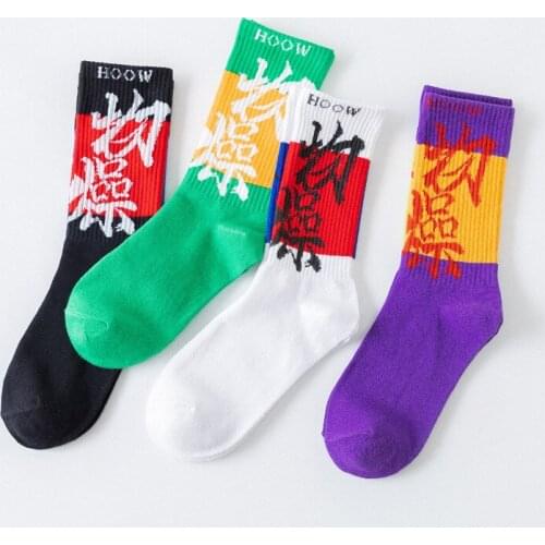 Text Women Sock Harajuku Ladies Sox Personality Middle Tube Socks Cotton Standard Casual Funny Movement Fashion Korean Skarpetki