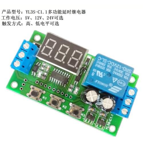 1 Relay Triggers the Cycle of on and Off Switches Multi-function Delay Countdown Control Module 12V / 24V