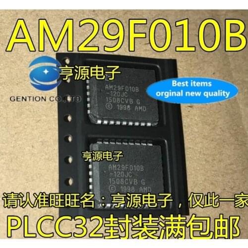 10PCS AM29F010B AM29F010B-120JC AM29F010B-120JI PLCC32 memory in stock 100% new and original