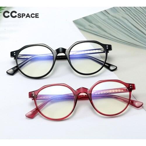48244 Anti Blue Light Plastic Titanium Glasses Frames Ultralight Men Women Optical Fashion Computer Glasses