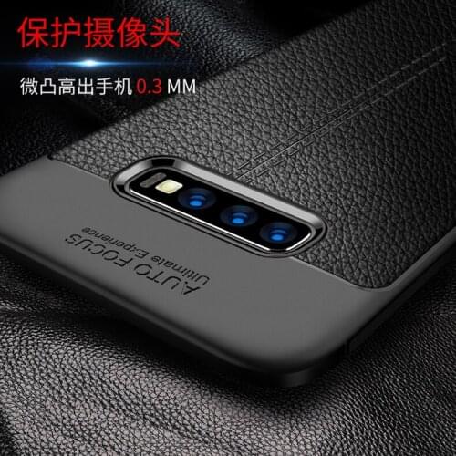 For Samsung Galaxy S10 Plus Case Luxury Leather texture Soft Silicone Protective back cover case for samsung S10E s10 S10+ shell