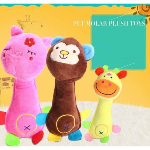 Cute Pet Dog Cat Funny Fleece Durability Plush Dog Toys Squeak Chew Sound Interactive Toy Fit For All Pets Long Plush Puppy Toy