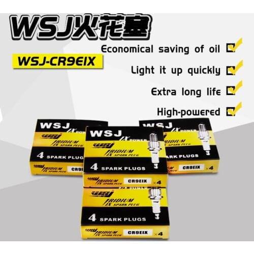 MOTORCYCLE IRIDIUM IGNITION SPARK PLUG FOR GSXR600/750/1000 K1 K2 K3 K4 K5 K6 K7 K8 K9 K11 BK1300 B-KING GSXR1300 HAYABUSA