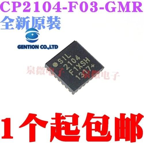 2PCS CP2104 CP2104-F03-GMR QFN24 in stock 100% new and original