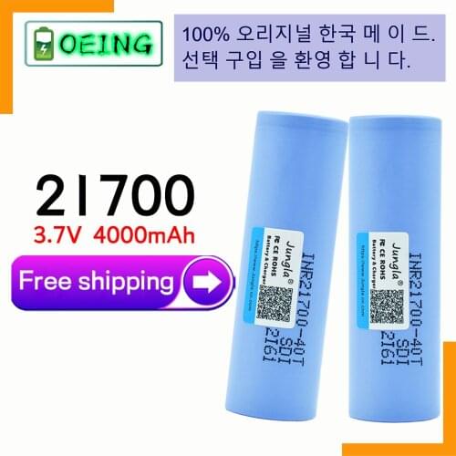 Free shipping 100% Original 21700 4000mah 30A 40T 3.7V high discharge/capacity Li-ion rechargeable battery PK 30T