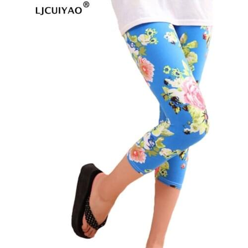 LJCUIYAO Women's Camouflage Pants