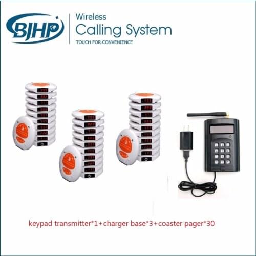 Restaurant Simple electronic wireless queue management system keypad transmitter*1+charger base*3+coaster pager*30