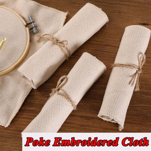 Monks Cloth For Diy Embroidery Needlework Fabric Sewing Supply Embroidered Gift Diy Cloth Punch Needle Accessory Handmade Gift