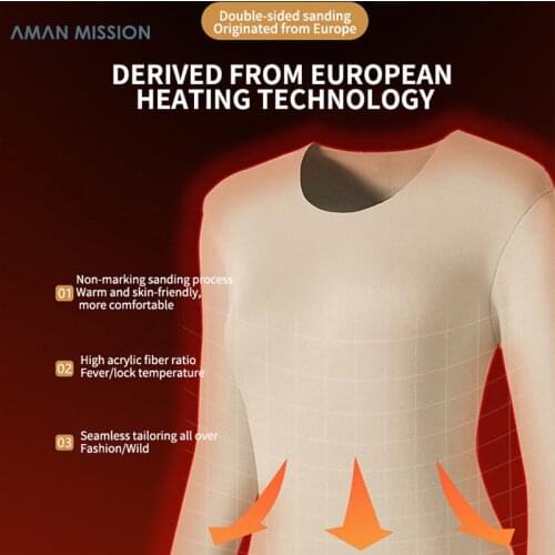 Women Velvet Inner Wear Keep Warm Underwear Female Self-heating Seamless Plus Velvet Thicken Lad Double Sided Fiber Inner Wear