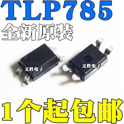 3PCS New and original TLP785GB SOP4 light coupling P785 P785GB TLP785GR