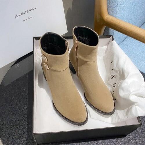 Women's Boots FXYCMMCQ China