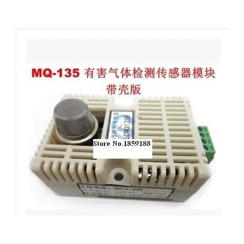 MQ-135 air quality detection sensor module with shell
