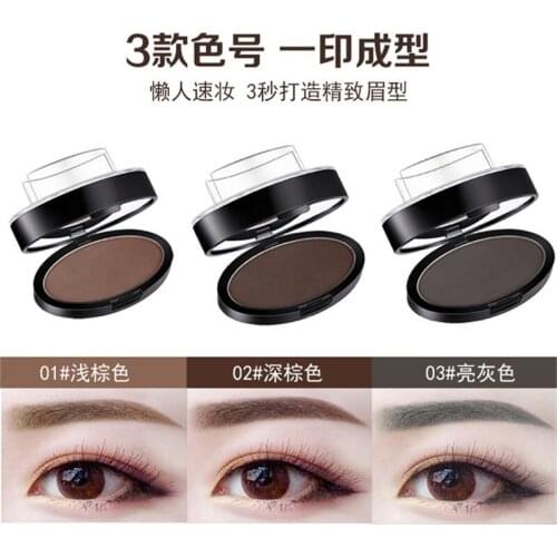 New 3 Seconds Quick Makeup Brow Eyebrow Powder Stamp Waterproof Powder Palette for Perfect Eyebrows Eye Brow Tint Makeup Tools