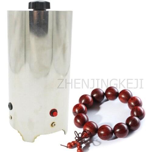 110V/220V Fully Automatic Bead Machine Electric Stainless Steel Buddha Beads Polisher Bodhi Rosewood Bracelet Polishing Tools