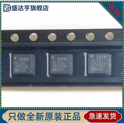 ADXL151WBCSZ MARKING:XL151 ACCELEROMETERS QFN