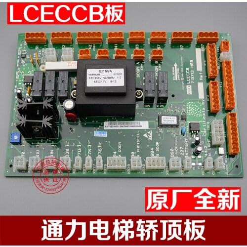 Kone Elevator Accessory/lceccb Board/713713 Car Roof/KM713710G11/G71/G01/G51