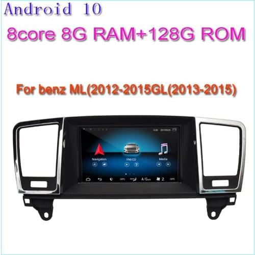 Android 10 car audio gps player for Mercedes-Benz ML class GL W166 X166 2015 2016 2017 car multimedia gps navigation 8core
