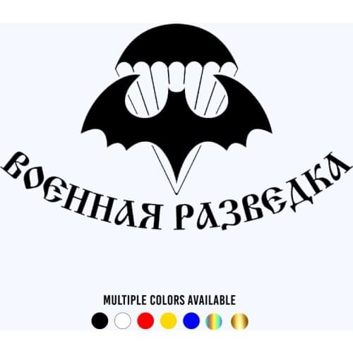 CK2324# WAREHOUSE MILITARY EXPLORATION funny car sticker vinyl decal silver/black car auto stickers for car bumper