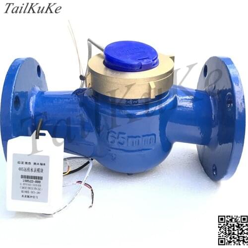 Intelligent electronic RS485 remote water meter MODBUS protocol screw flange cold and hot water 1 inch 2 inch 3 inch DN100