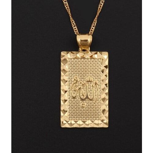 Classic Allah Pendant Necklace Wholesale Yellow Gold G/F Arabic Jewelry Muslim New