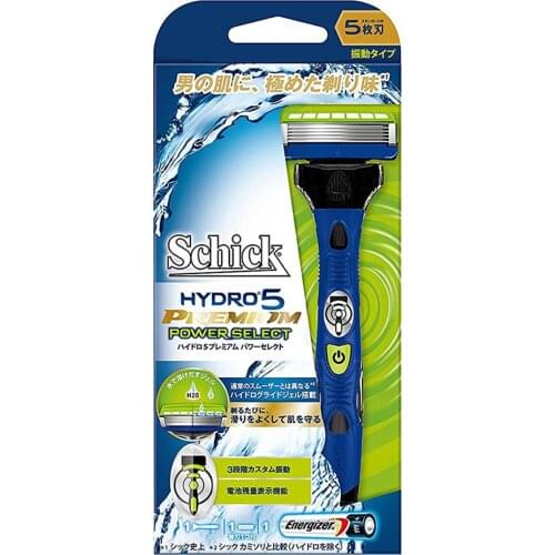 Original SCHICK Hydro 5 electric razor set comfortable 5 layer blade Best electrical razor for man