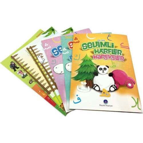 Pre-School Education Kit Elifba Holy Quran Learning Opportunities Summer Book 2021 Turkey