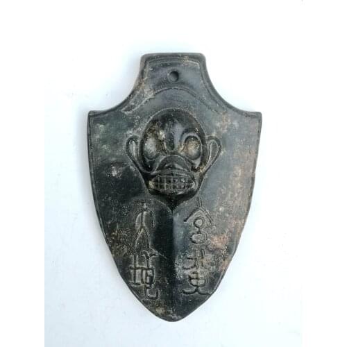 YIZHU CULTUER ART Collection Old China Hongshan Culture Black Magnet Jade Skeleton Person Pendant Ornament
