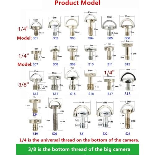 2PCS SLR Head Extension 1/4 Inch Quick Plate Screw 3/8 Tripod Short Camera Screw Set To Do 1/4 and 3/8 Camera Screws