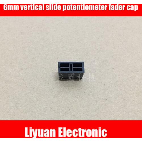 20pcs Straight slide potentiometer fader cap Hole 6mm Vertical fader cap fader cap 20*13.5mm
