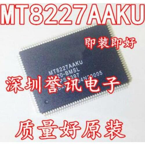 Free shipping 5PCS MT8227AAKU-BMSL MT8227AAKU QFP