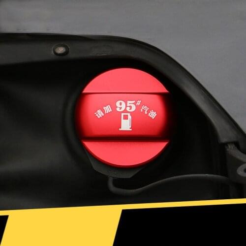 For volkswagen Passat B8 2016-2019 Car Fuel tank warning cap protection cover High-quality Interior decoration car Accessories