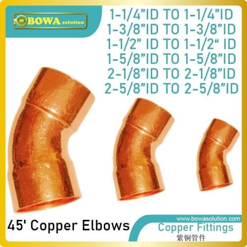 Excellent quality 45' Copper Elbows is great choice for connecting pipelines of tandem compressors racks to save labor costs