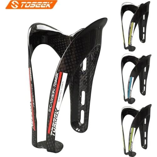 TOSEEK Ultralight 30g Full 3K Carbon Fibre Road Mountain Bike Water Bottle Holder Cycling Bottle Cage