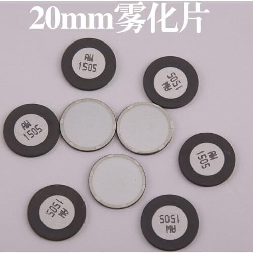 Ultrasonic nebulizer accessories Atomization sheet Transducer sheet Diameter 20mm Frequency 1.7MHZ Ceramic