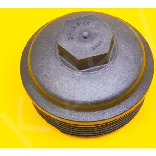 1 PCS 045115433E Oil Filter Housing Cap Cover For SEAT LEON 1P1 TOLEDO III 5P2 1.9 2.0 TDI
