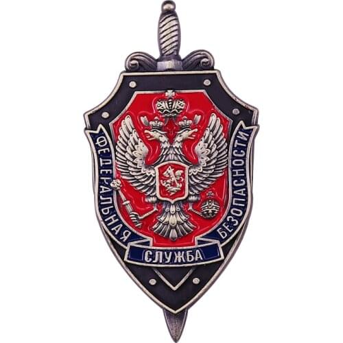 Soviet Russian Eagle Federation Security Service Award FSB Shield Metal Badge