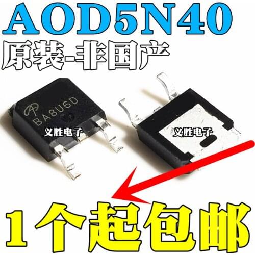 New and original AOD5N40 MOS Field effect tube 5A 400V TO252 D5N40 Electric vehicle controller for MOS field effect tube